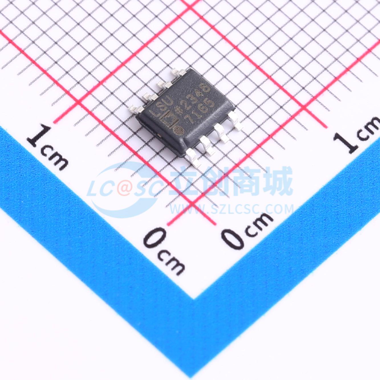 点击查看大图 ADP7156ARDZ-1.8-R7实物图