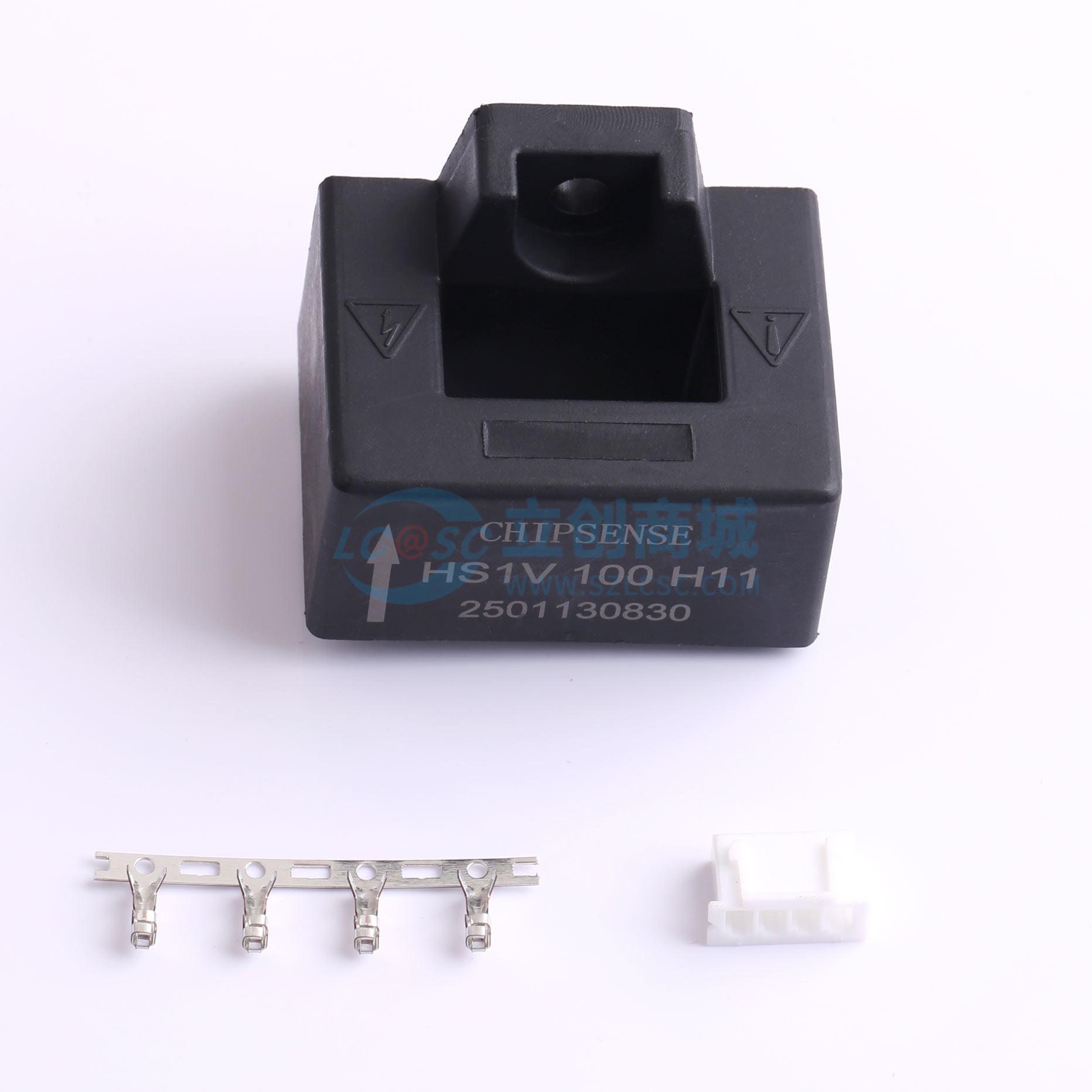 点击查看大图 HS1V 100 H11实物图