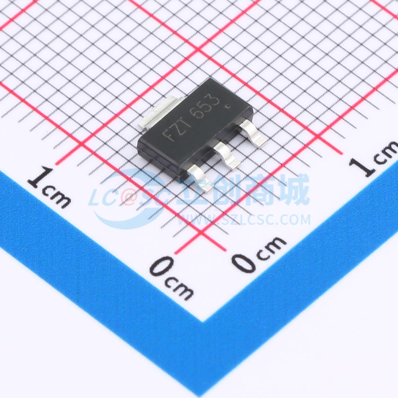 点击查看大图 FZT653实物图