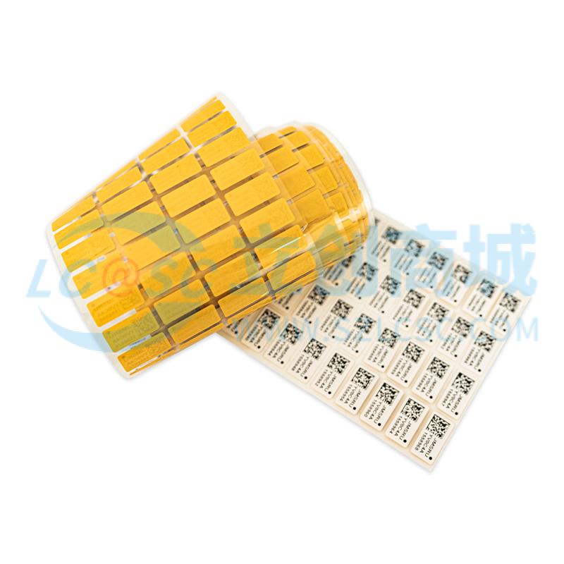 13mm*13mm*5000实物图