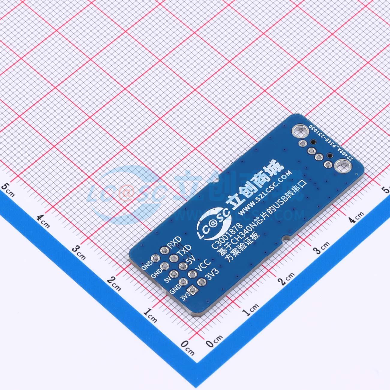 LCYZB-82-V1实物图