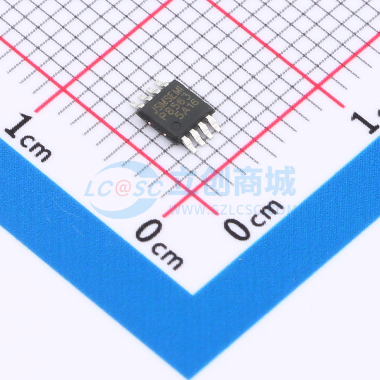 点击查看大图 PCF8563TS-JSM实物图