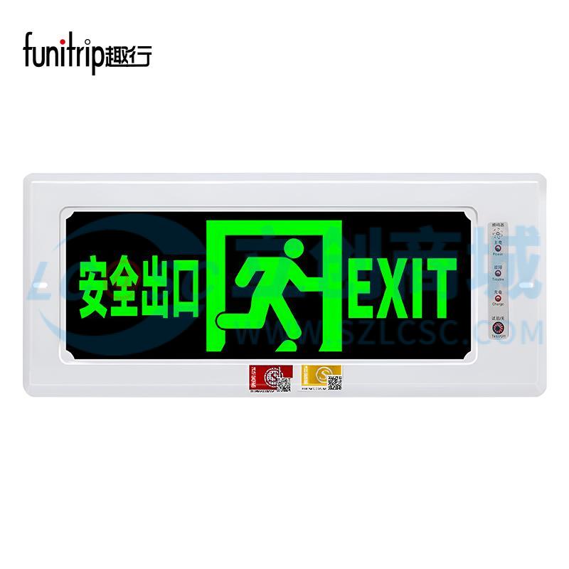 SY-BLZD-I 1LROE2WA04实物图