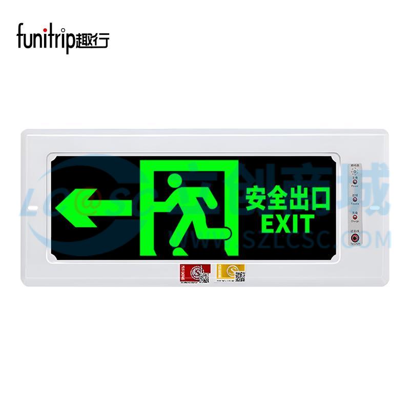 SY-BLZD-I 1LROE2WA03实物图