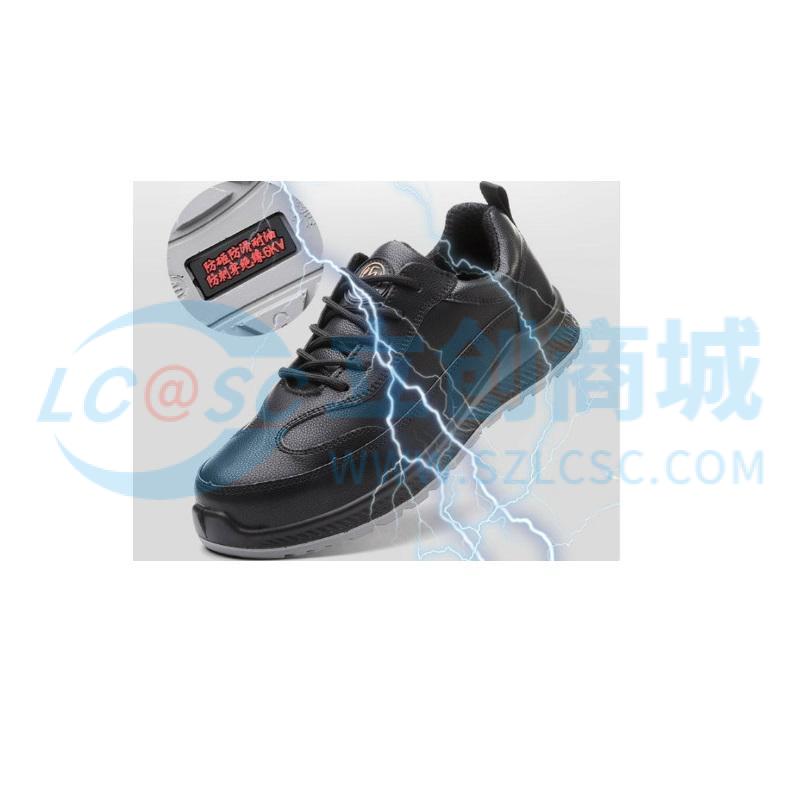 3021-SIJI(41)实物图