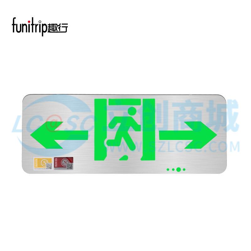 BA-BLZD-1LROE II 3W-B04实物图