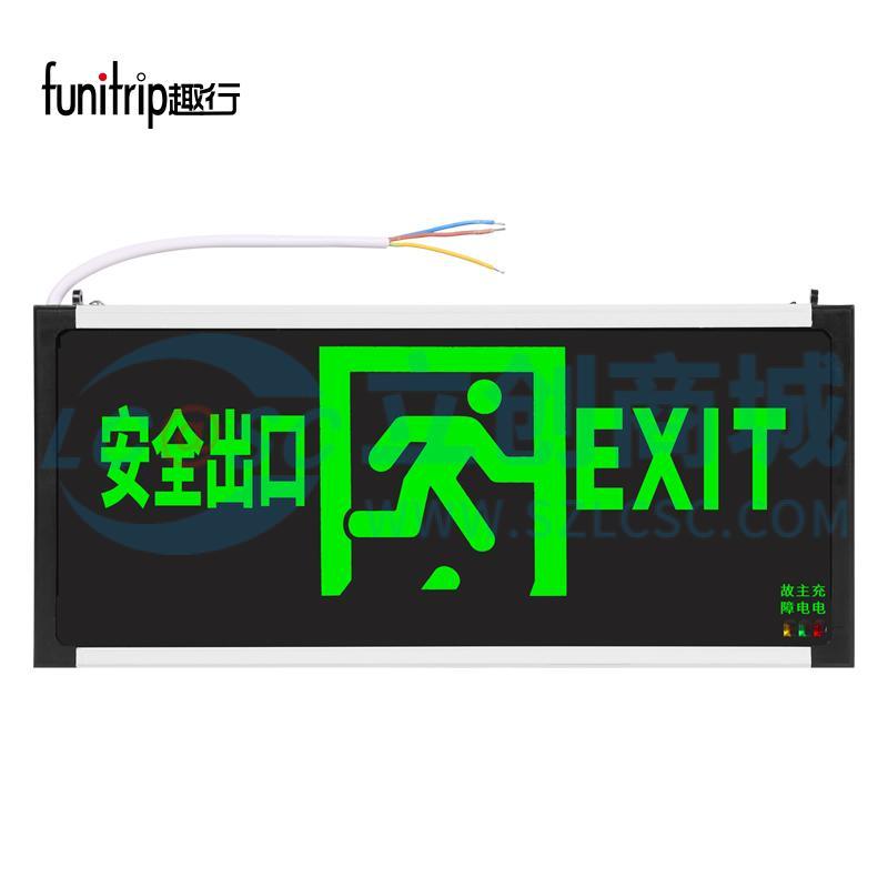 BA-BLZD-2LROE I 3W-A10实物图