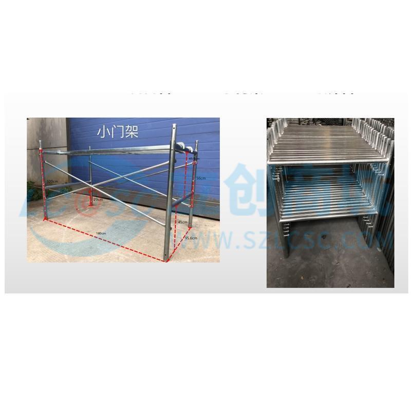 1800*950*1700mm 45kg实物图