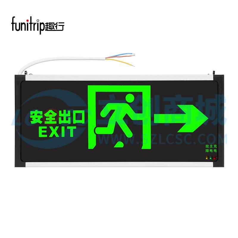 BA-BLZD-2LROE I 3W-A09实物图