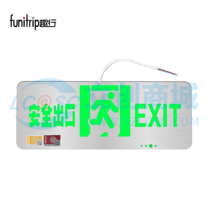 BA-BLZD-1LROE II 3W-B07实物图