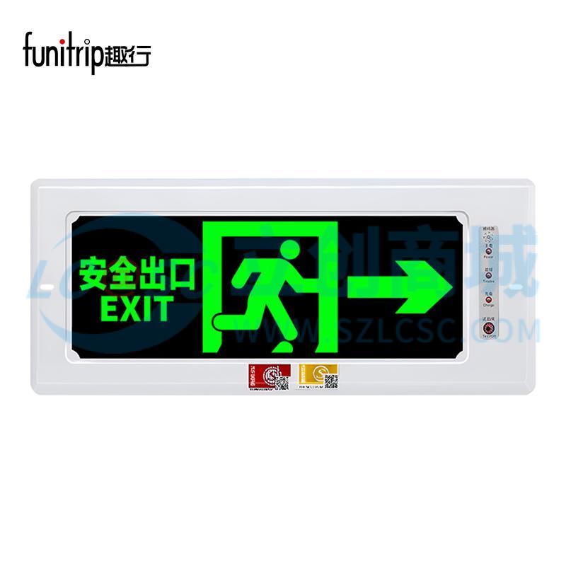 SY-BLZD-I 1LROE2WA02实物图