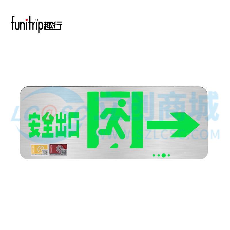 BA-BLZD-1LROE II 3W-B05实物图