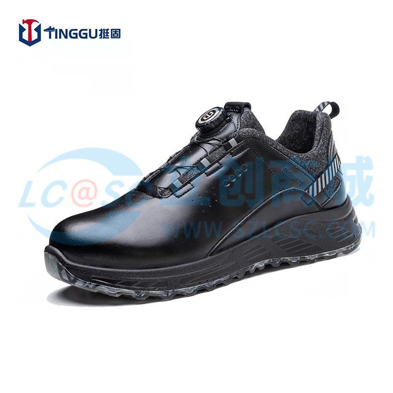 TG23Pro(44)实物图