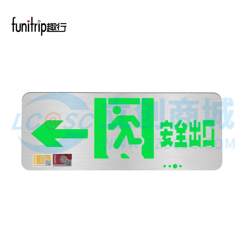 BA-BLZD-1LROE II 3W-B02实物图