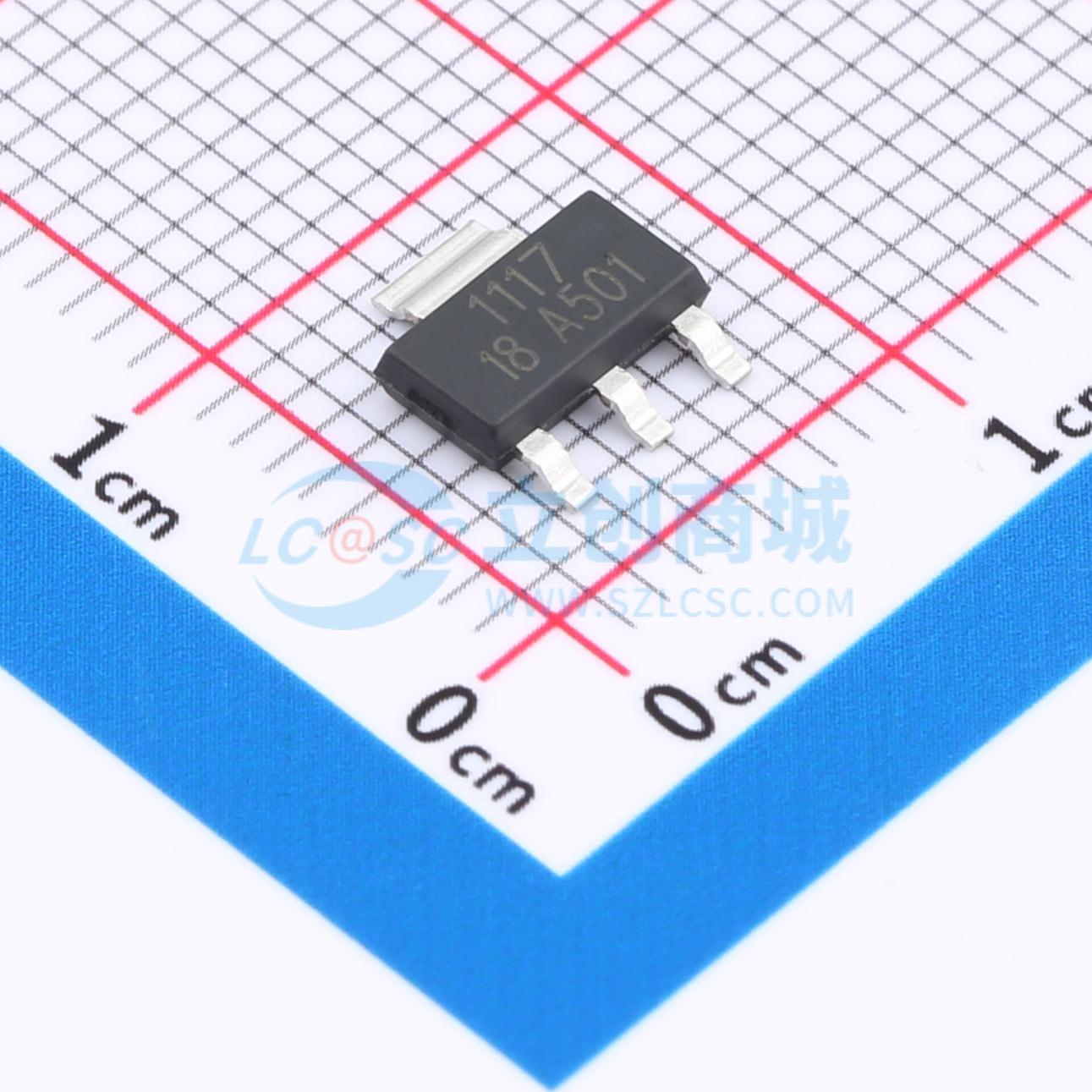 MS1117-1.8V实物图