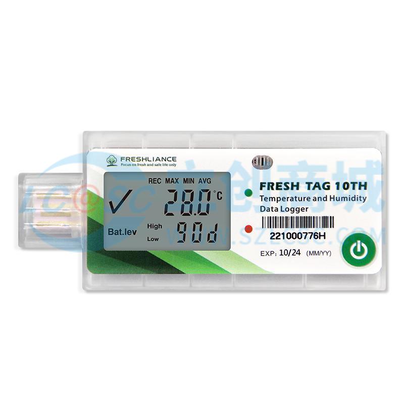 Fresh Tag 10T实物图