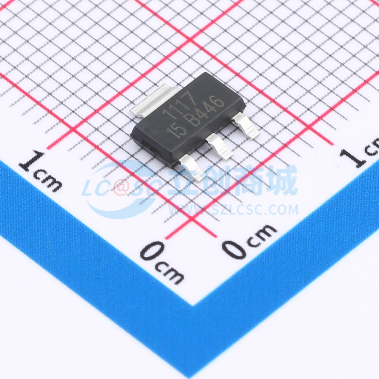 MS1117-1.5V实物图