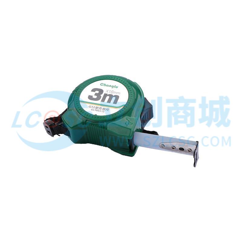 706515(XIN)实物图