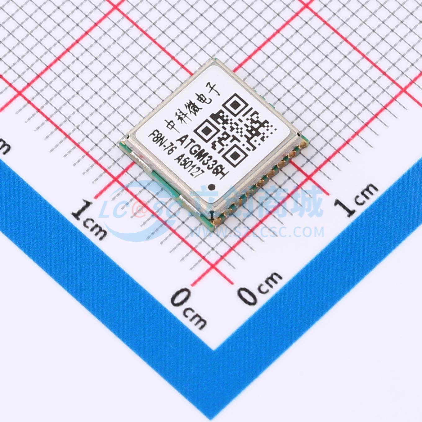 点击查看大图 ATGM336H-F8N76实物图