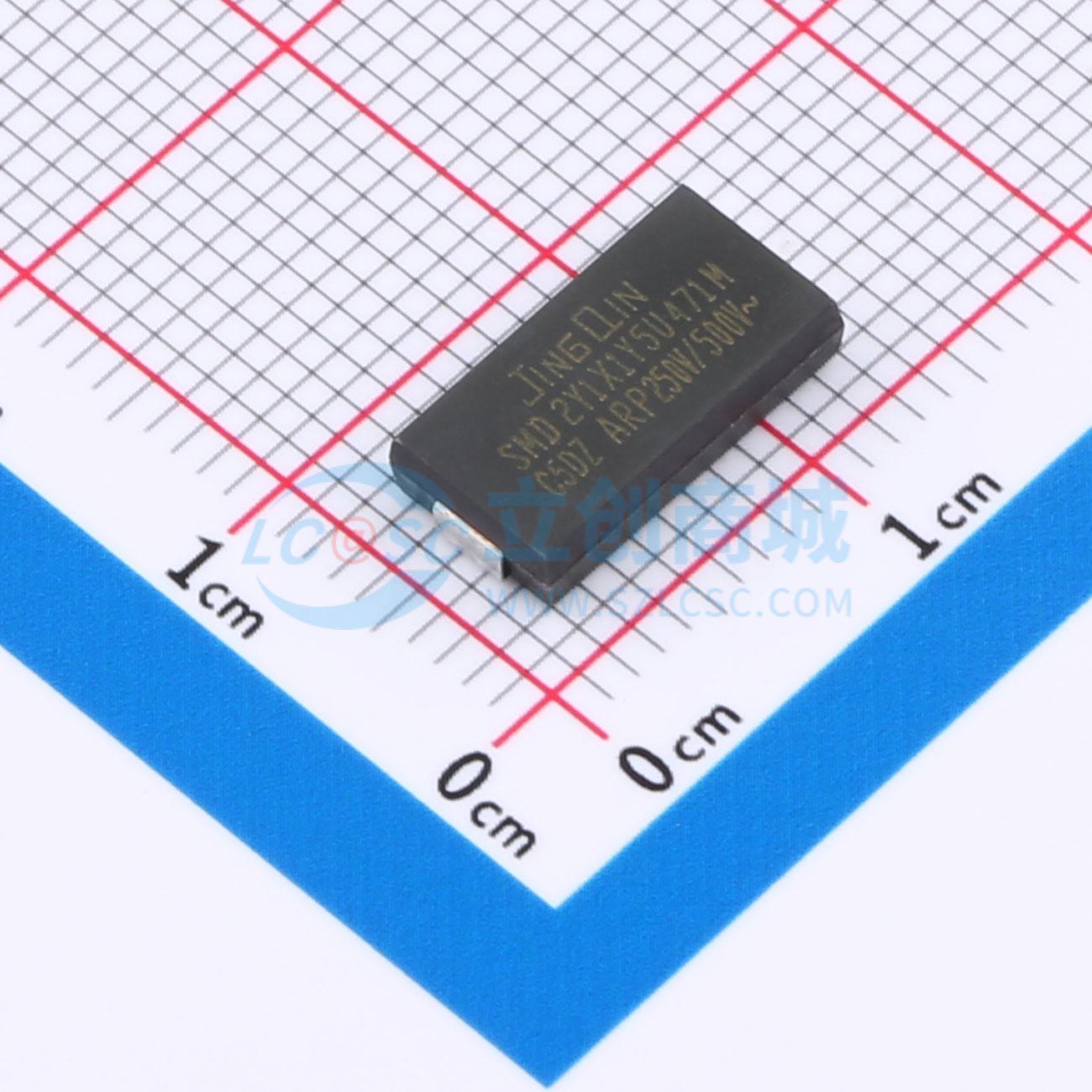 点击查看大图 SMD-2Y1X1Y5U471M500VAC实物图