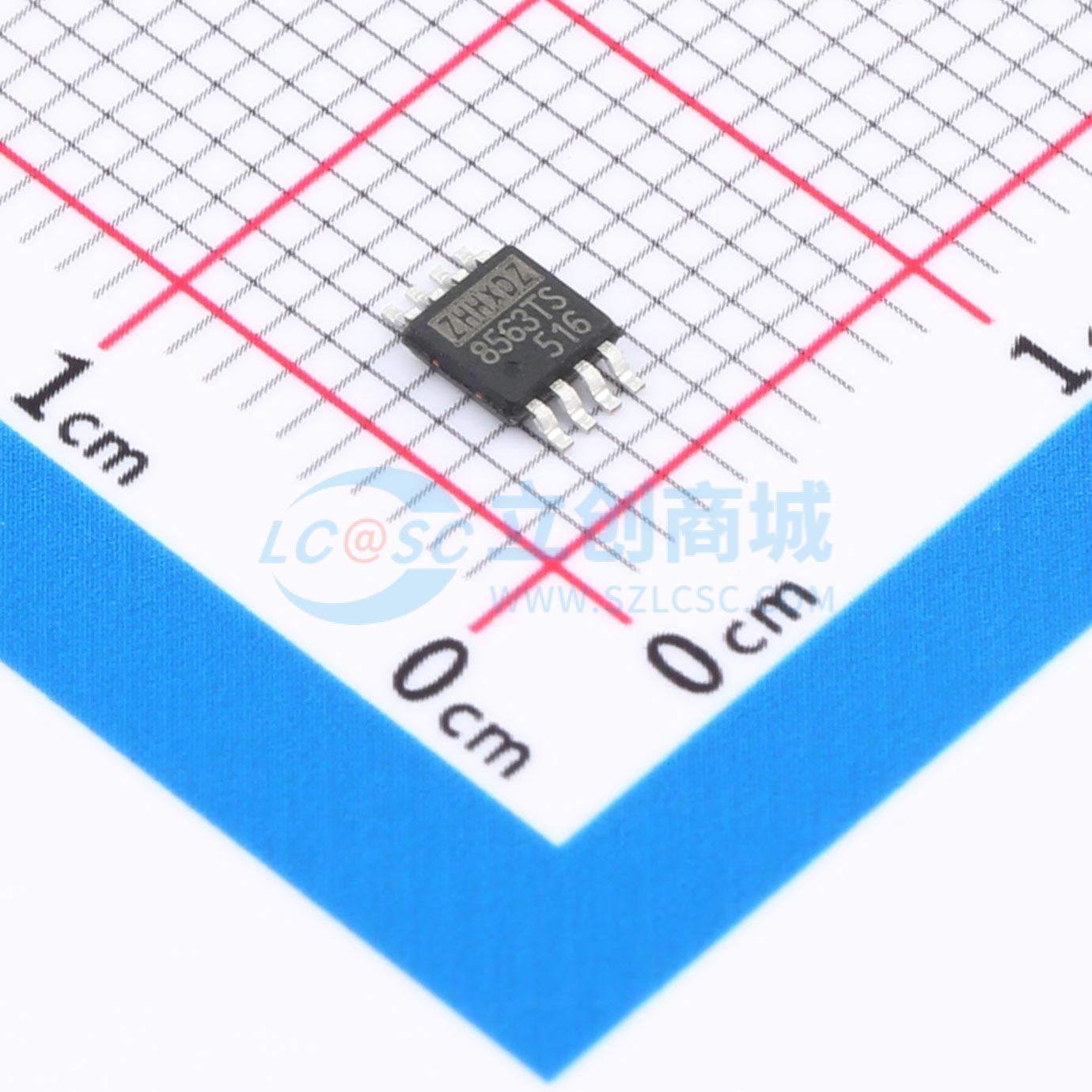 点击查看大图 HXPCF8563TS实物图