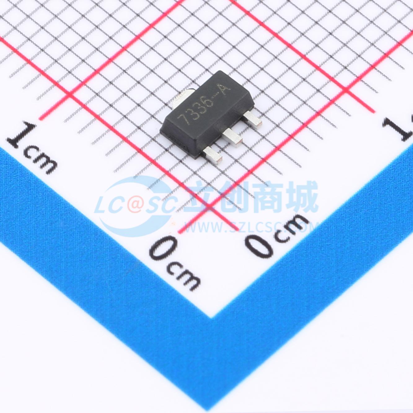 点击查看大图 RC7336D实物图