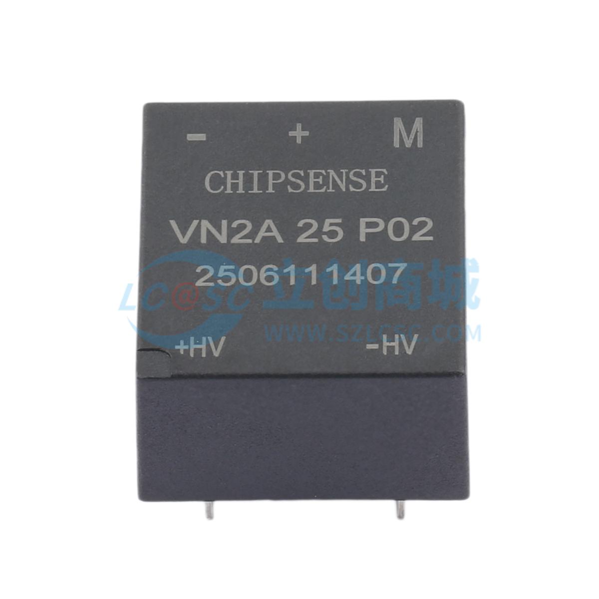 VN2A 25 P02实物图