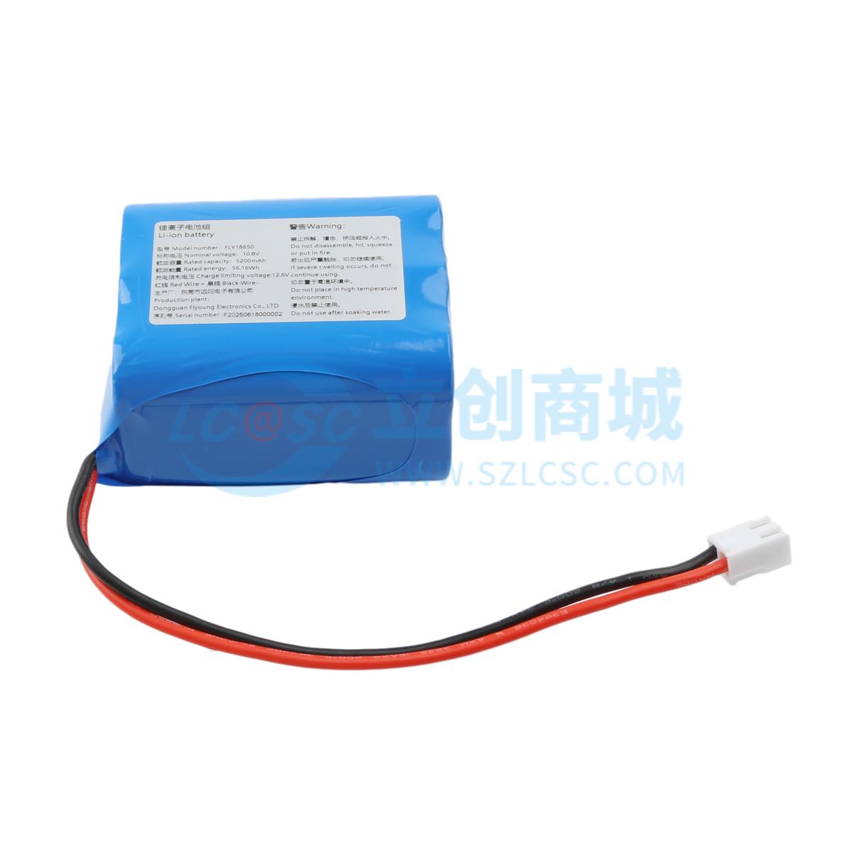 FLY.18650.2600.3S2P实物图