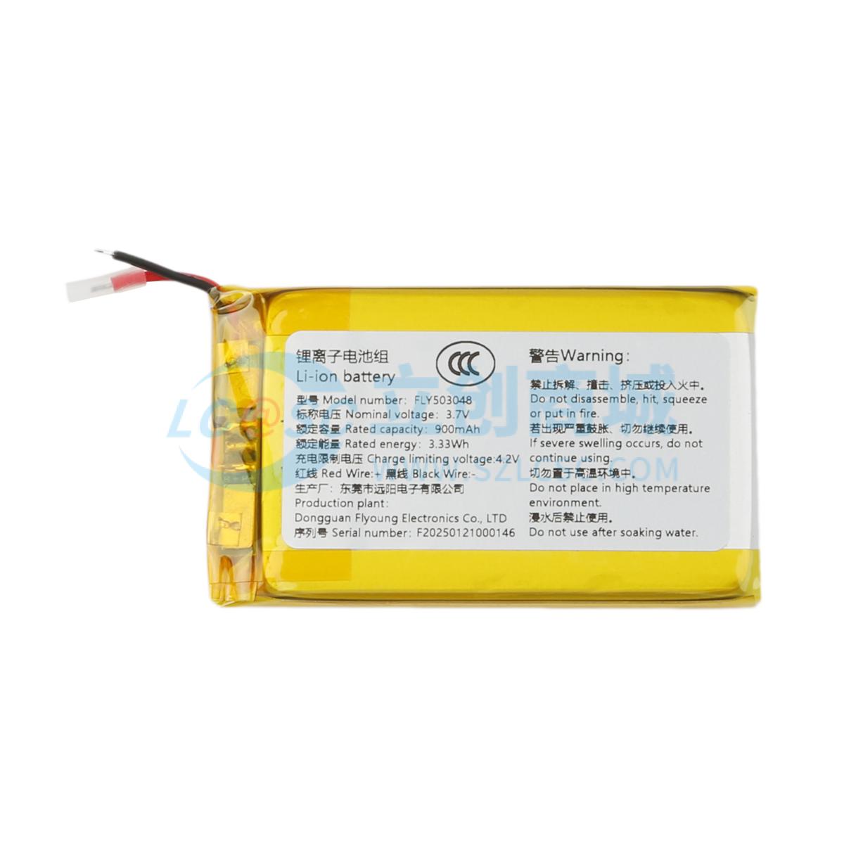 FLY.503048.900实物图