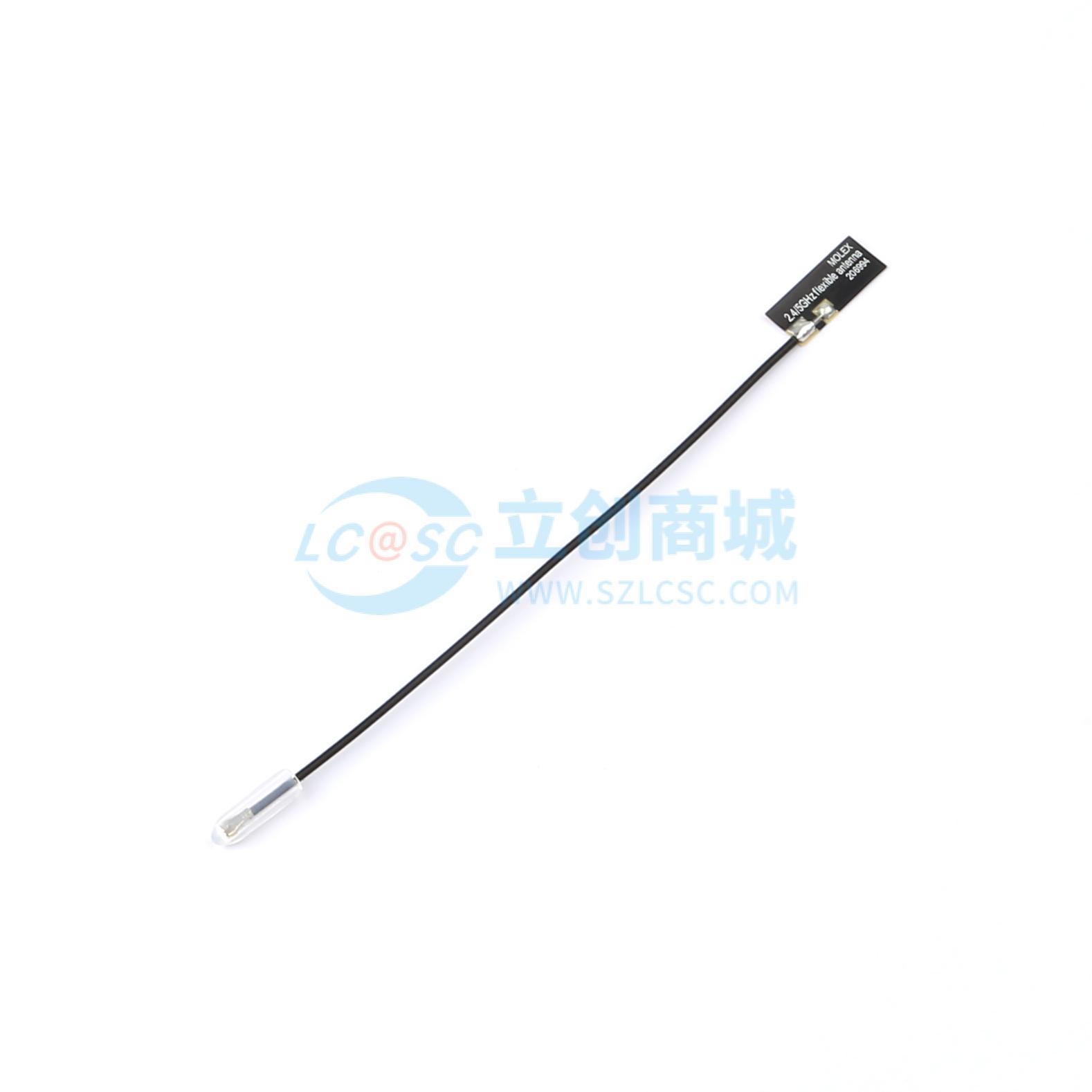 点击查看大图 2069941100实物图