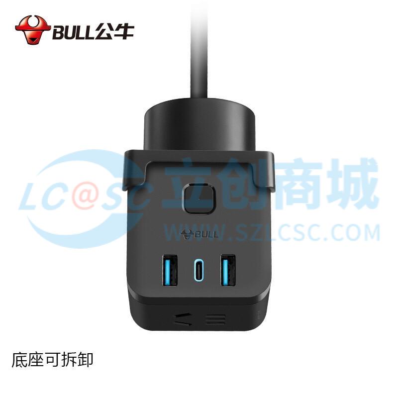 U82050(USB)实物图