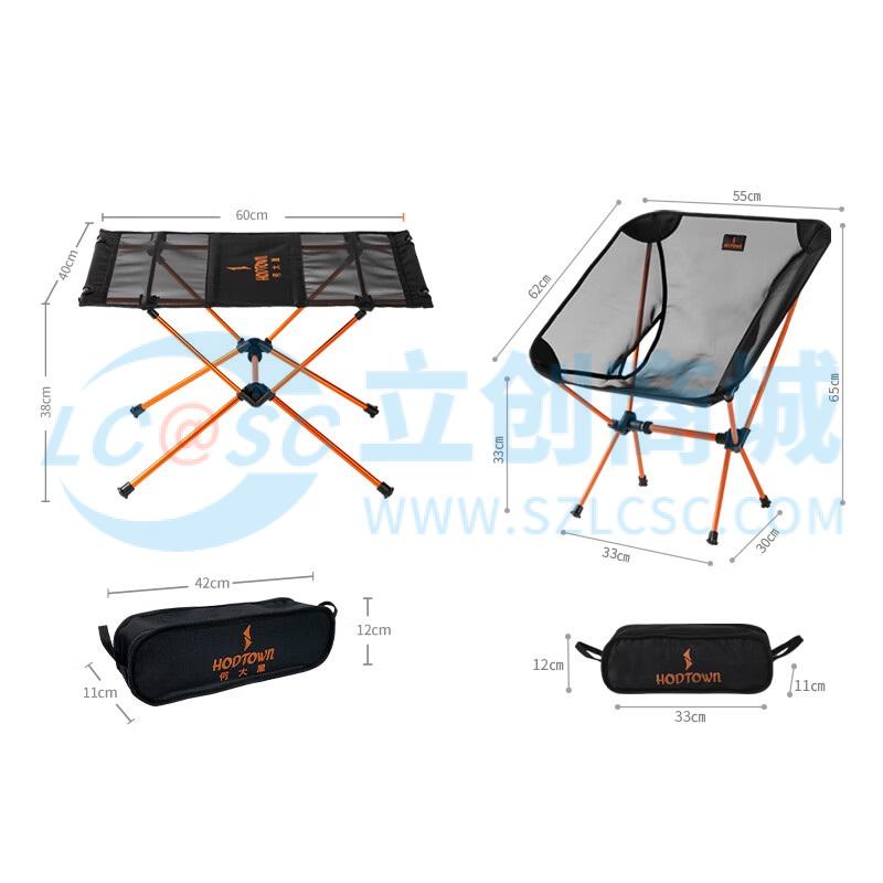 HDW1683+HDW1634实物图