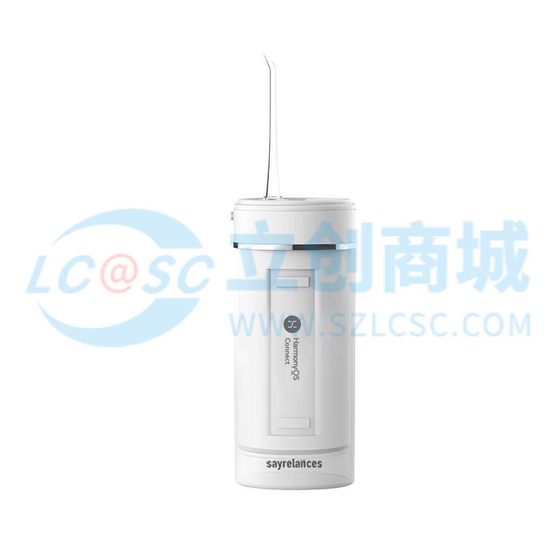 SLS-Q1(Orange)实物图