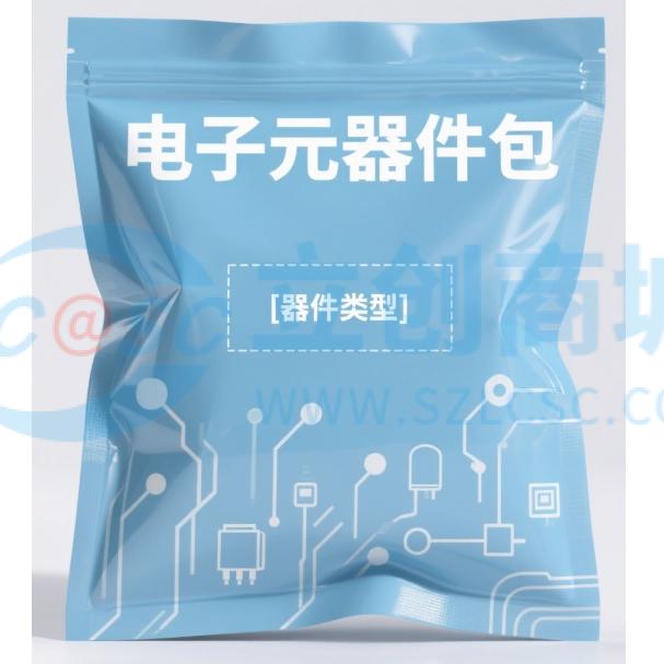 点击查看大图 LCXYY-ECK-1.1.0-V1实物图