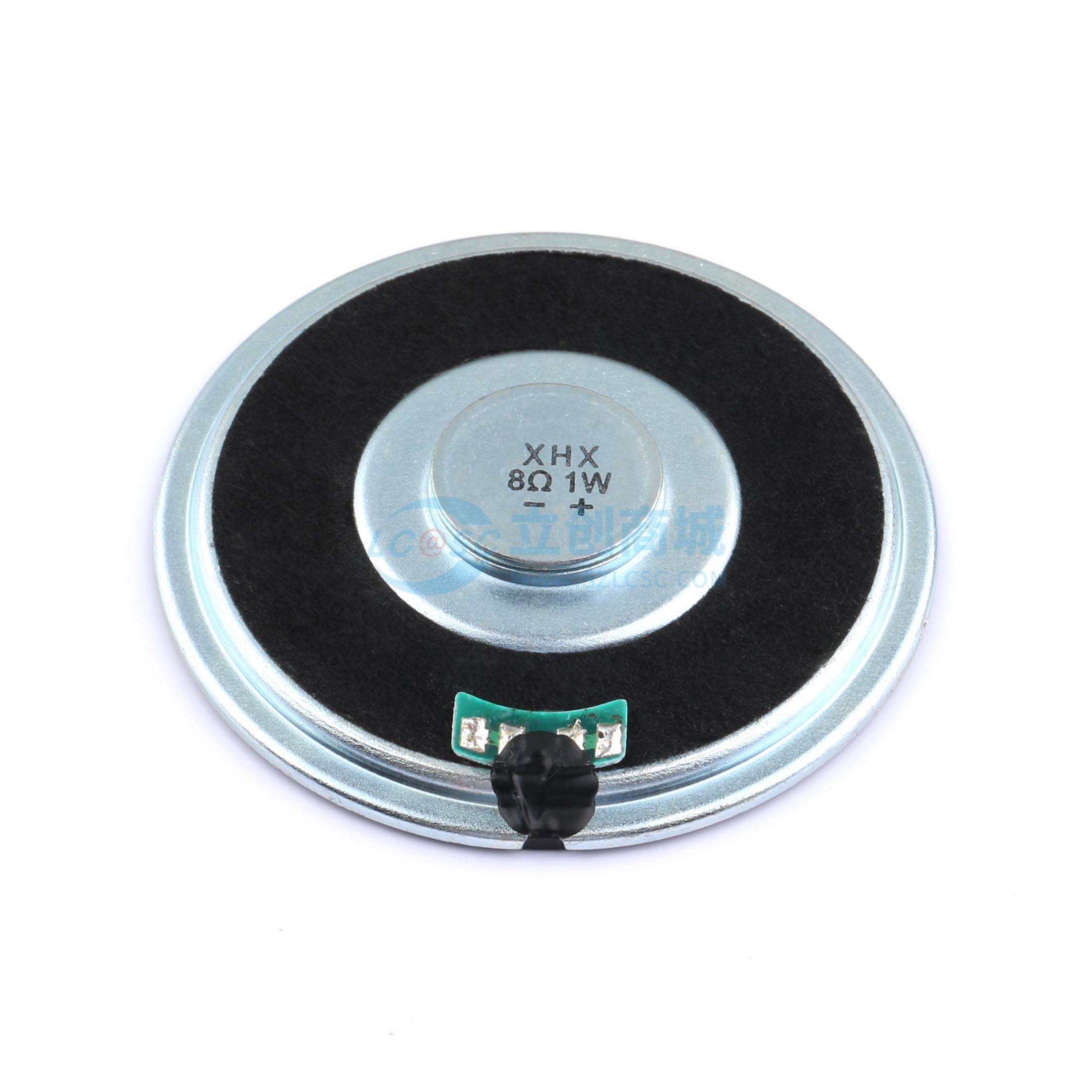 点击查看大图 57MM-8Ω1W实物图