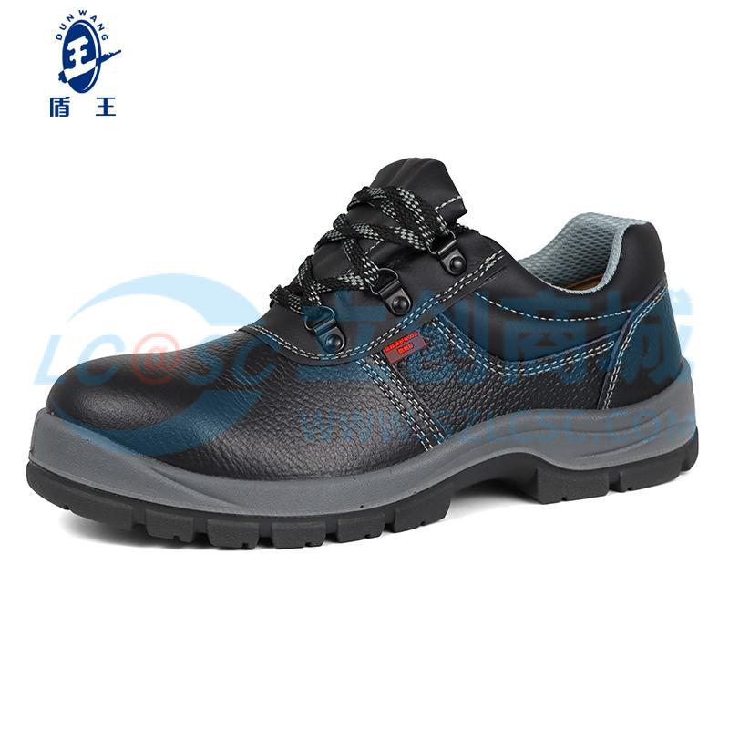 945012-21*41实物图