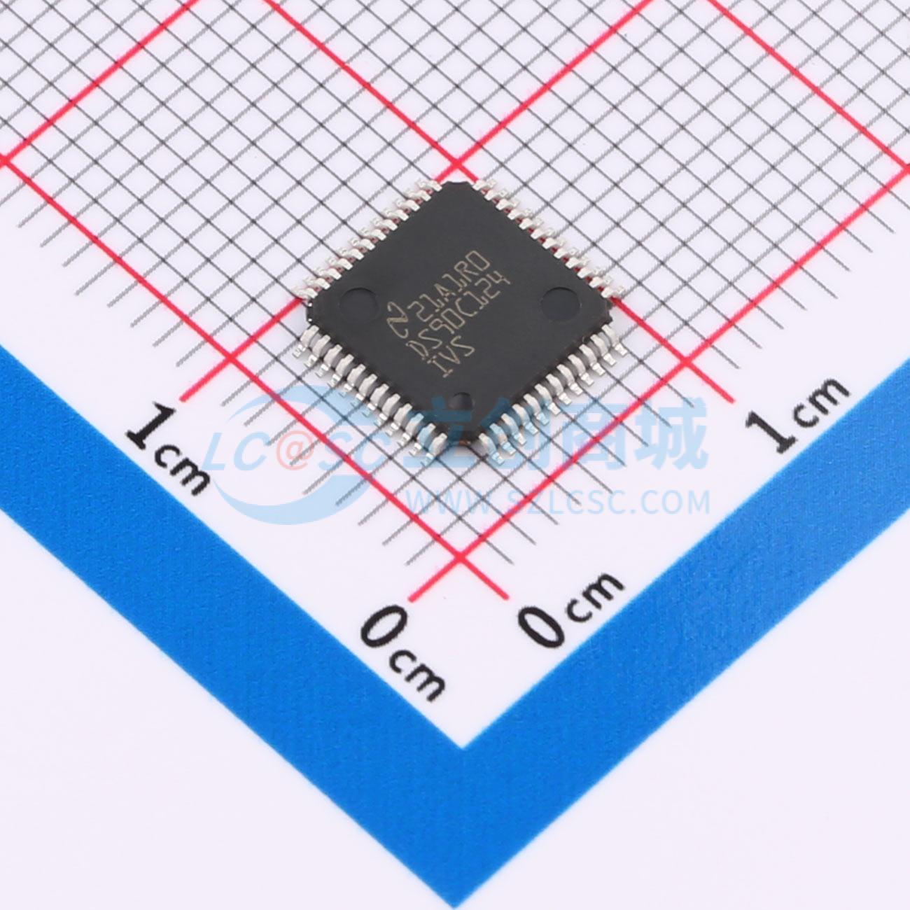 DS90C124IVS/NOPB实物图