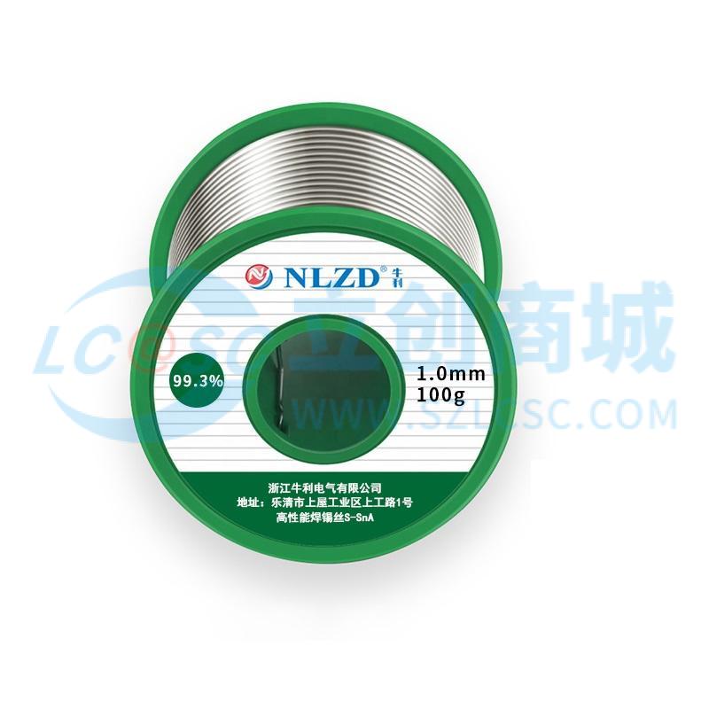 Sn99.3Cu0.7 1.0mm 100G实物图