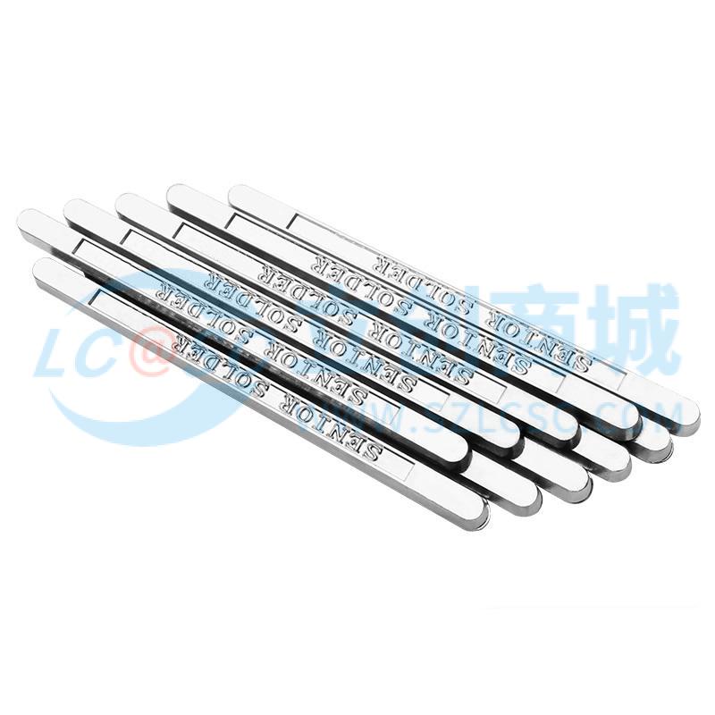 Sn55Pb45 500g实物图