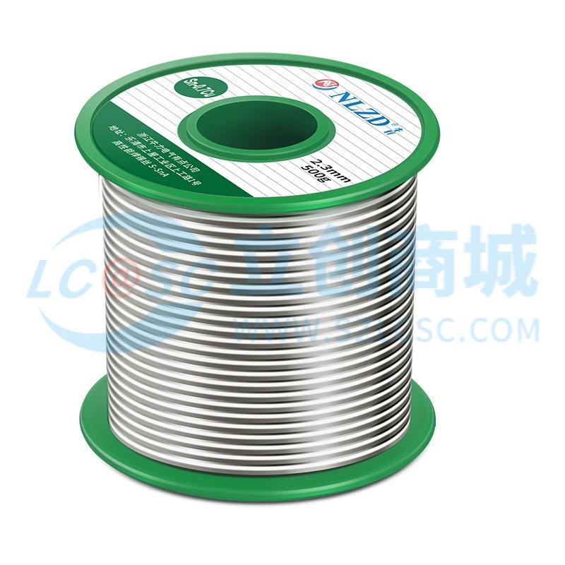 Sn99.3Cu0.7 2.3mm 500G实物图