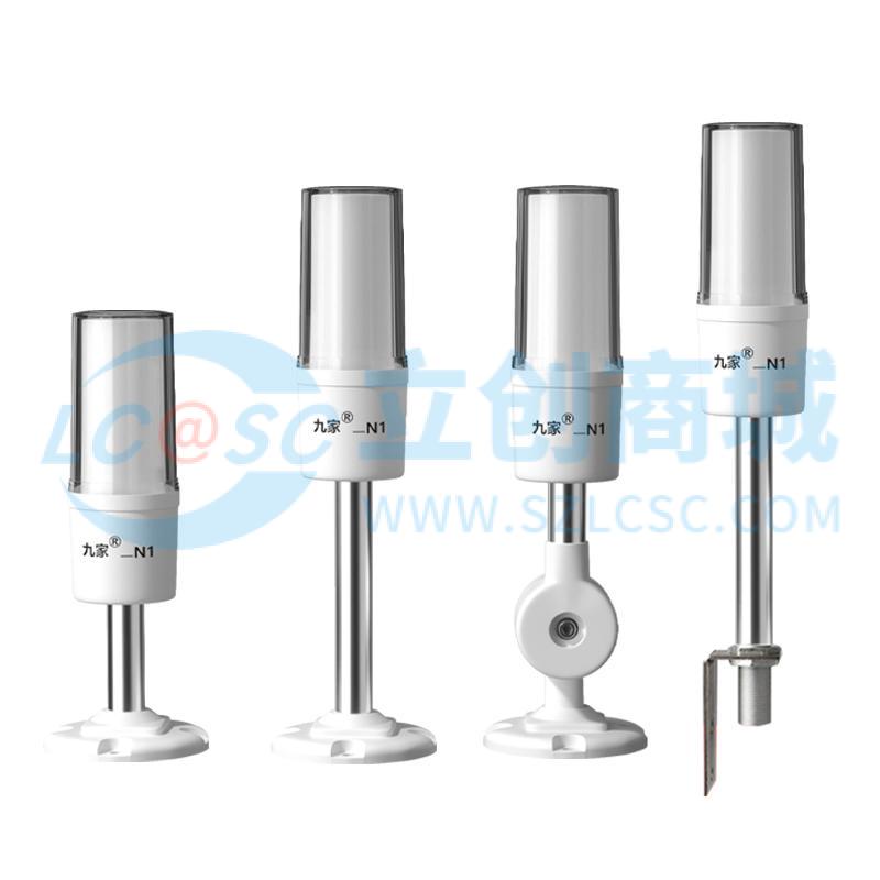 N1-2SZG-O50实物图