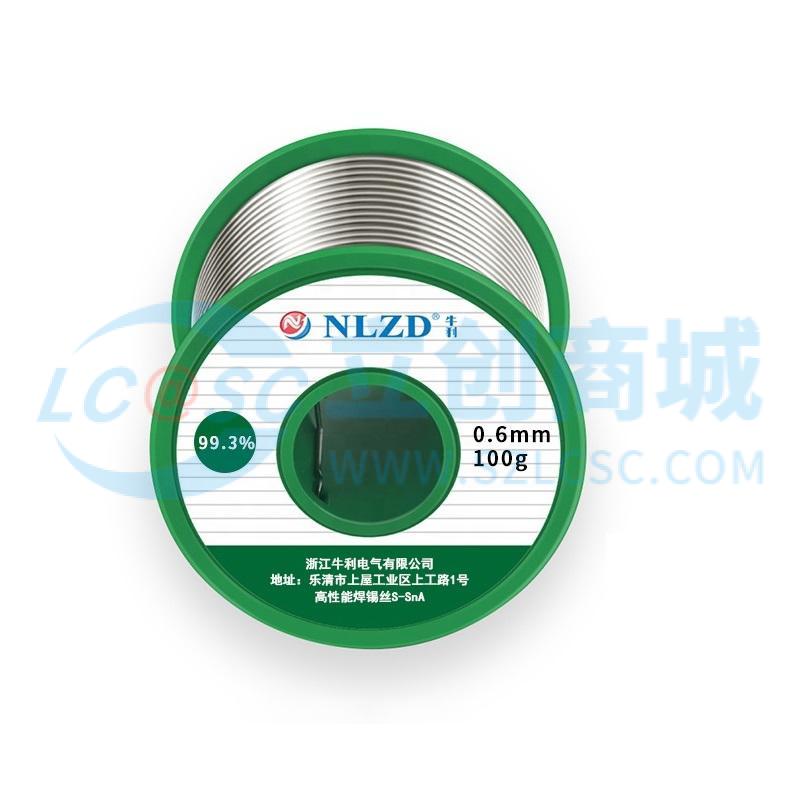 Sn99.3Cu0.7 0.6mm 100G实物图