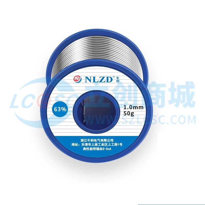 Sn63Pb37 1.0mm 50G实物图