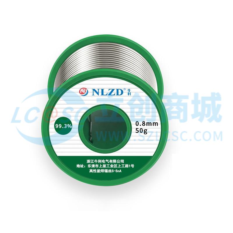 Sn99.3Cu0.7 0.8mm 50G实物图