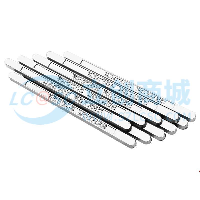 Sn50Pb50 500g实物图