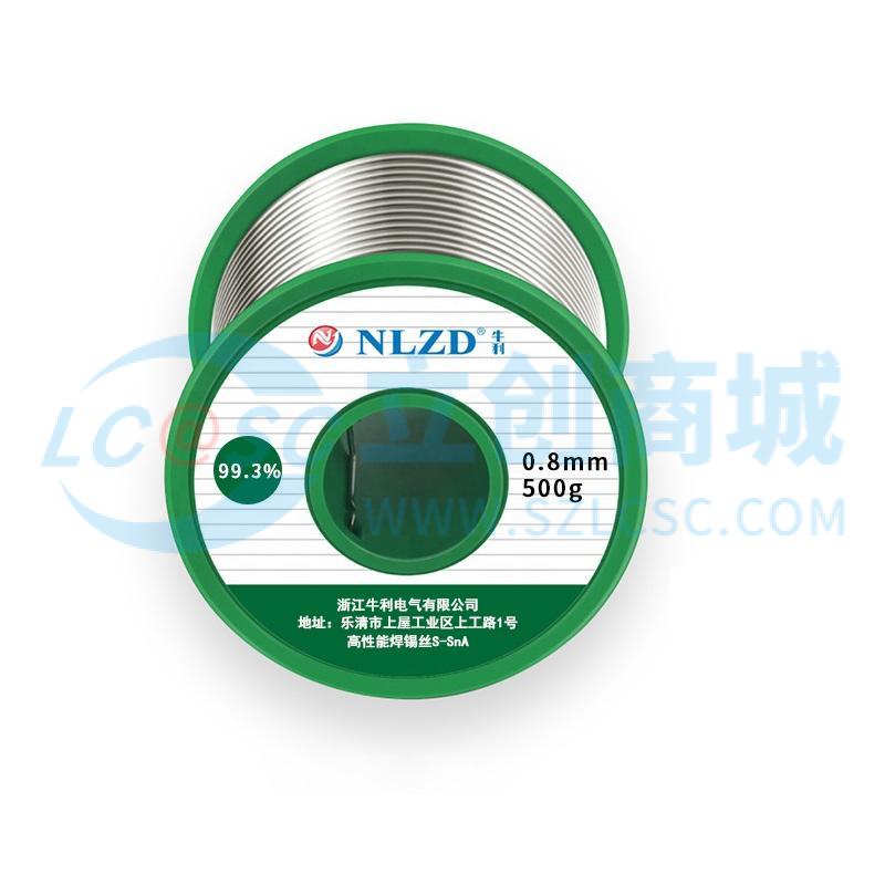 Sn99.3Cu0.7 0.8mm 500G实物图