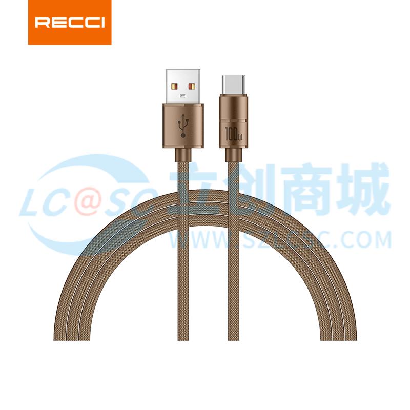 RS12C(Golden)实物图