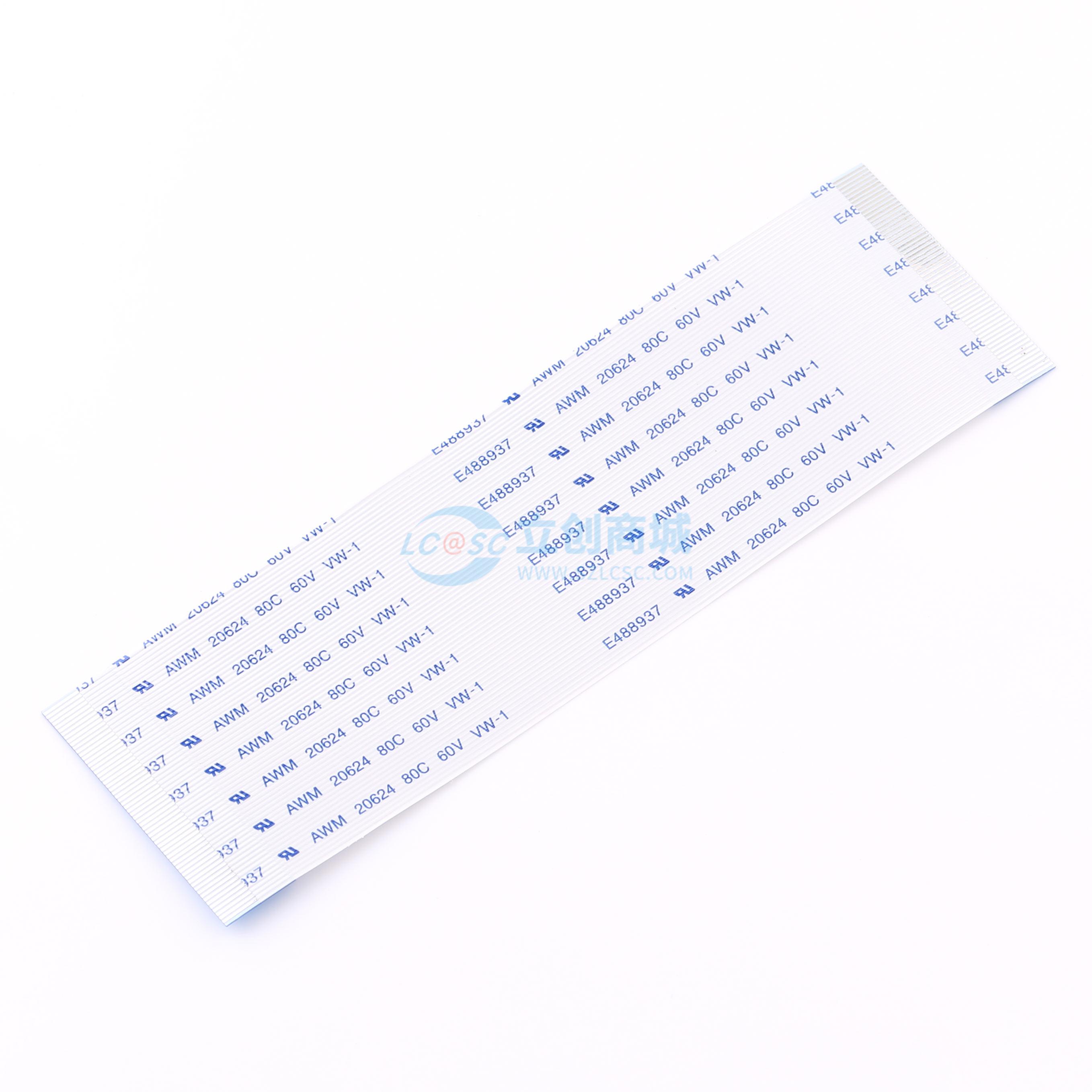 点击查看大图 FFC连接线 60P 间距0.5mm 长10CM 同向实物图