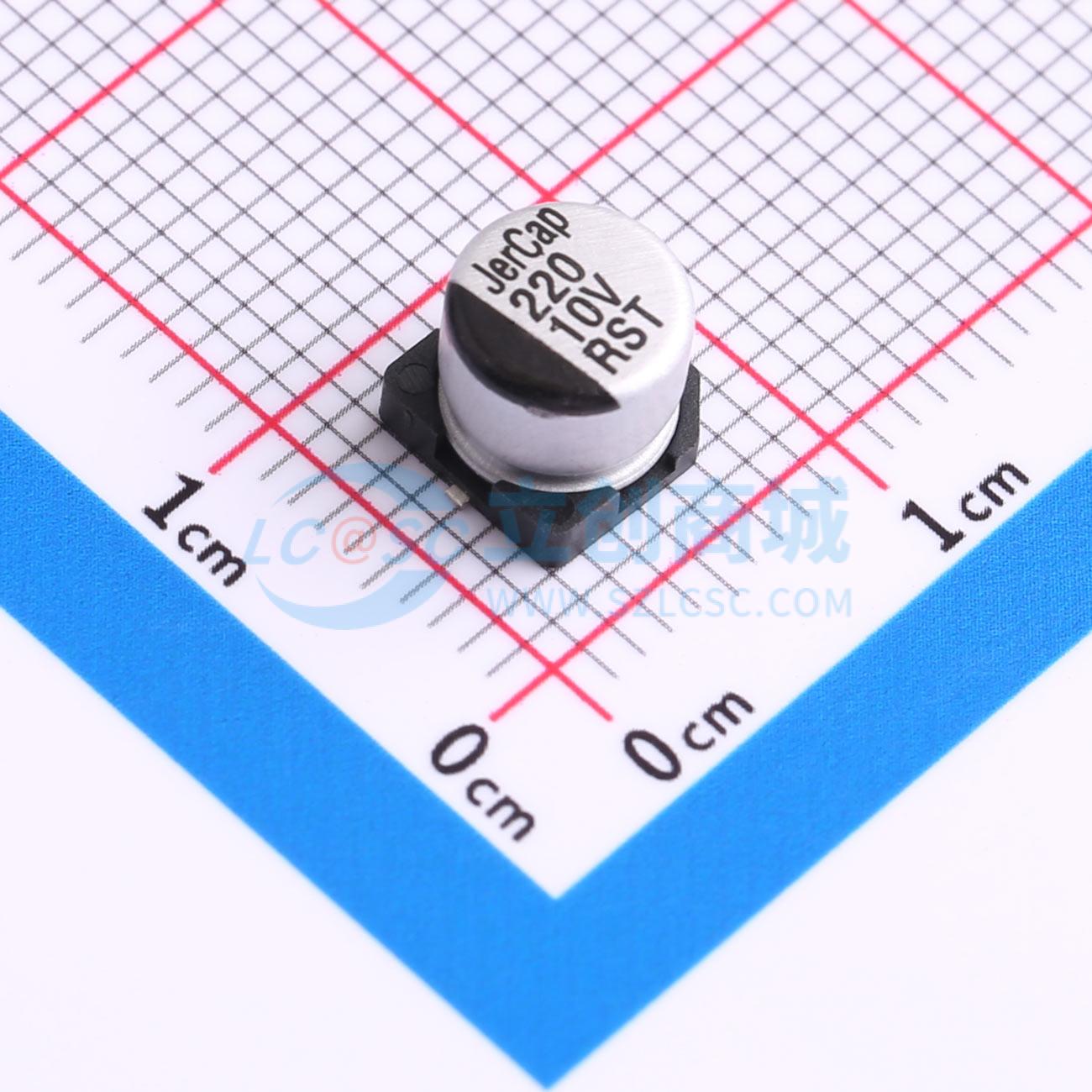 RST10V220M6X5实物图