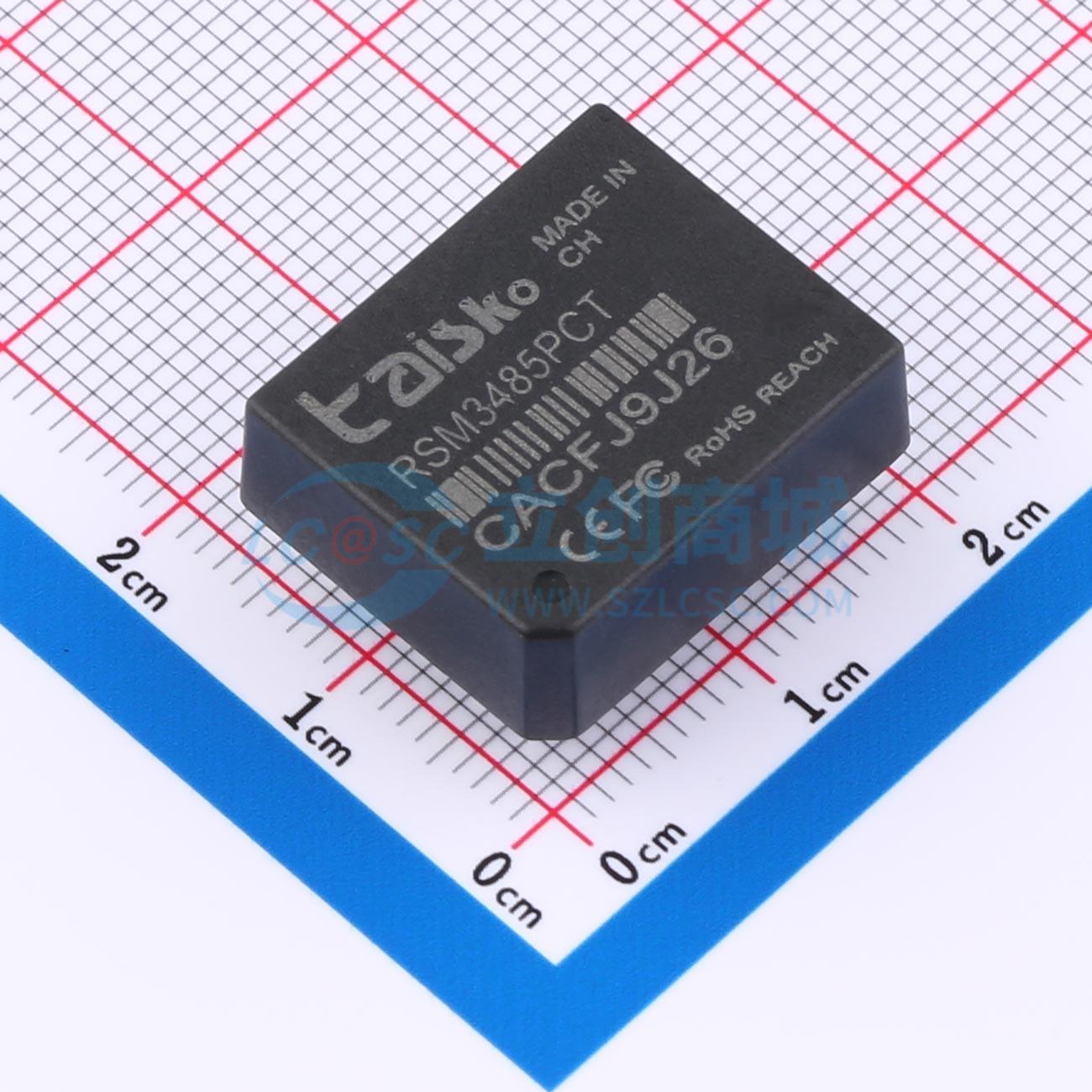 点击查看大图 RSM3485PCT实物图